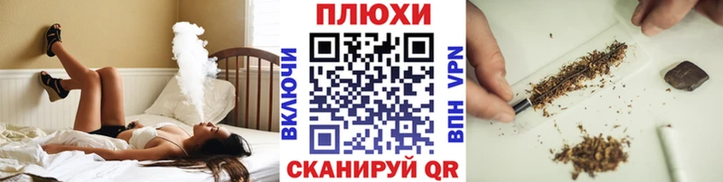 Гашиш индика сатива  Тверь 