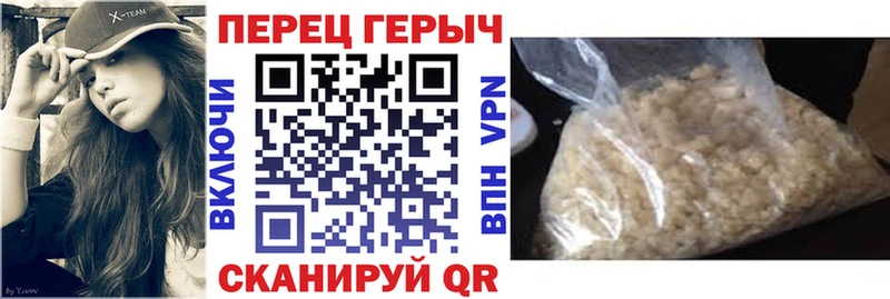 OMG вход  что такое   Тверь  ГЕРОИН хмурый 