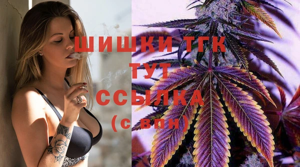MESCALINE Наволоки