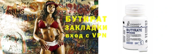 MESCALINE Наволоки