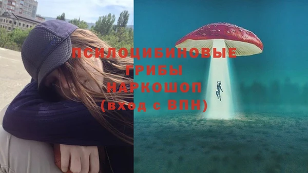 MESCALINE Наволоки
