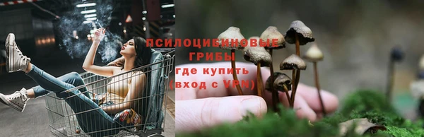 MESCALINE Наволоки