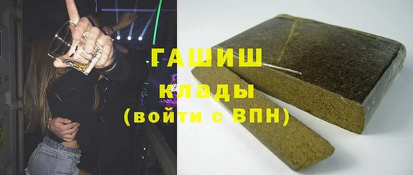 крисы Надым