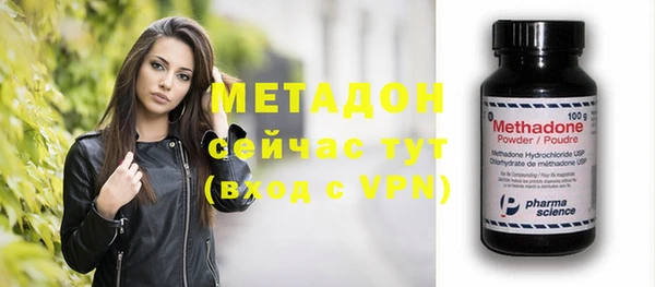 MESCALINE Наволоки