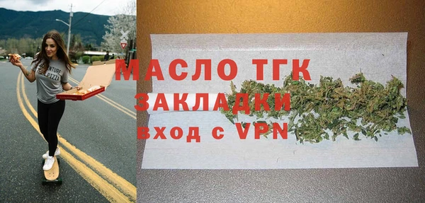 MESCALINE Наволоки