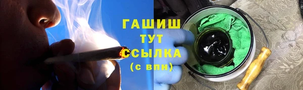 MESCALINE Наволоки