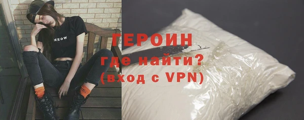 mdpv Михайловка