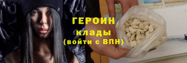 MESCALINE Наволоки