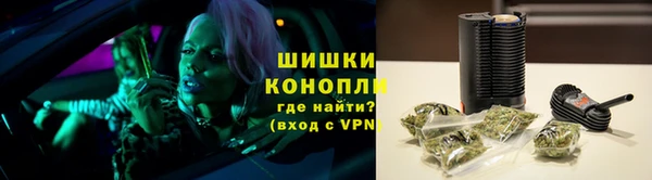 метамфетамин Алапаевск
