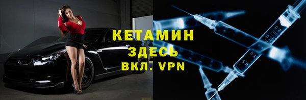 MESCALINE Наволоки