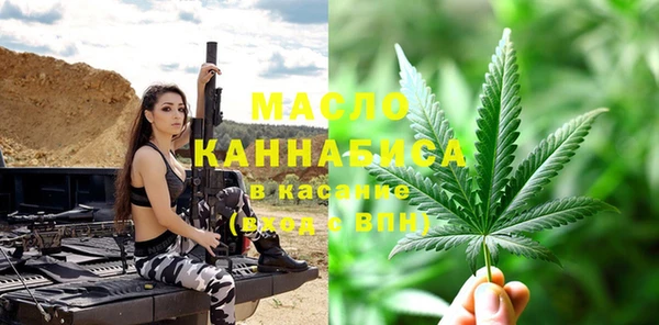 MESCALINE Наволоки
