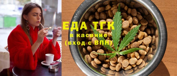 MESCALINE Наволоки