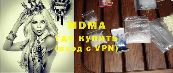 MESCALINE Наволоки