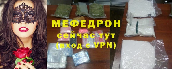 MESCALINE Наволоки