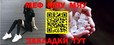 дистиллят марихуана Донецк