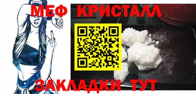 МДМА Берёзовский