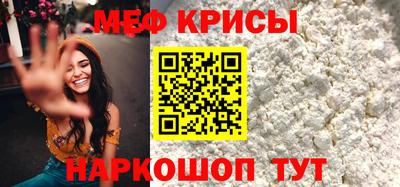 бошки Донской