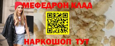 МДМА Берёзовский