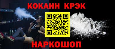 МДМА Берёзовский