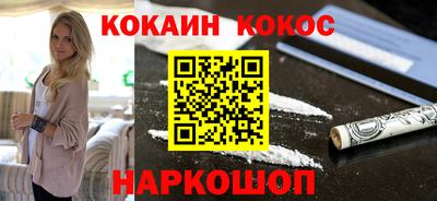 дистиллят марихуана Донецк