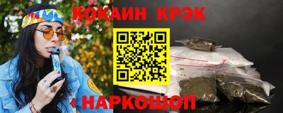 дистиллят марихуана Донецк