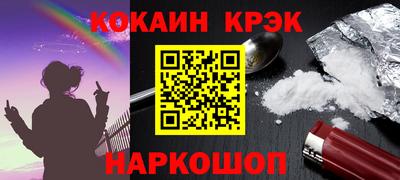 дистиллят марихуана Донецк