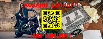 скорость mdpv Беслан