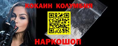 скорость mdpv Беслан