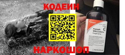 дистиллят марихуана Донецк