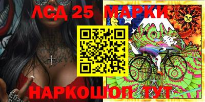 МДМА Берёзовский