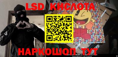 бошки Донской