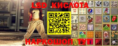 бошки Донской
