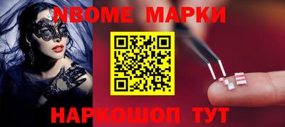 скорость mdpv Беслан