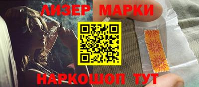 мяу мяу мука Дубна