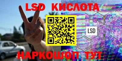 МДМА Берёзовский