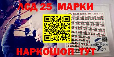 дистиллят марихуана Донецк