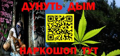 МДМА Берёзовский