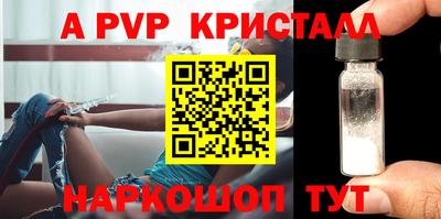 дистиллят марихуана Донецк