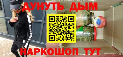 скорость mdpv Беслан