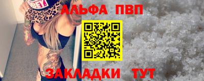 бошки Донской