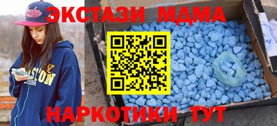дистиллят марихуана Донецк