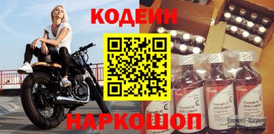 мяу мяу мука Дубна