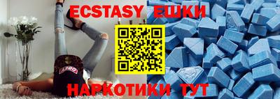 бошки Донской