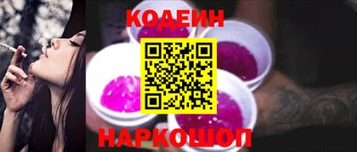 дистиллят марихуана Донецк