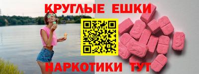 дистиллят марихуана Донецк