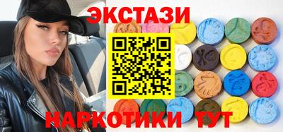 бошки Донской