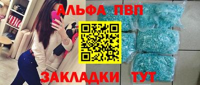 МДМА Берёзовский