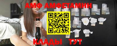 скорость mdpv Беслан