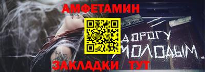 дистиллят марихуана Донецк