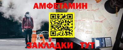 бошки Донской